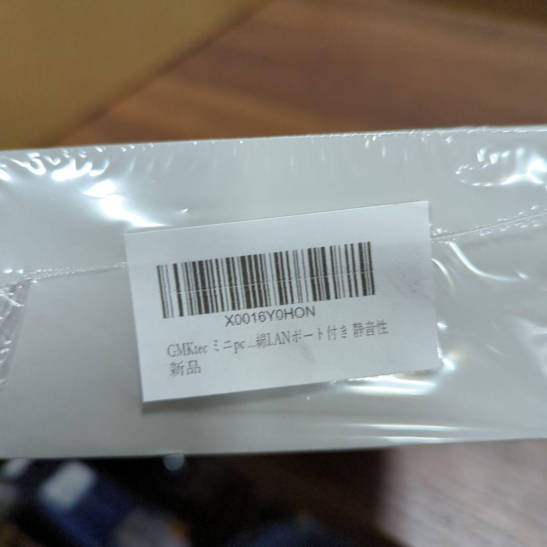 ミニPC Alder Lake-N97minipcWindows11 Pro LPDDR5