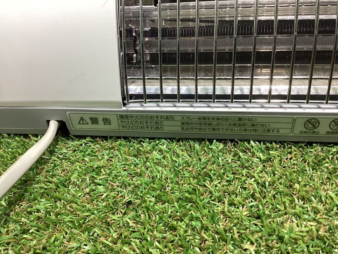 アラジン 脱衣所暖房機 ADH-G1201【ヒートショック予防】電気ヒーター