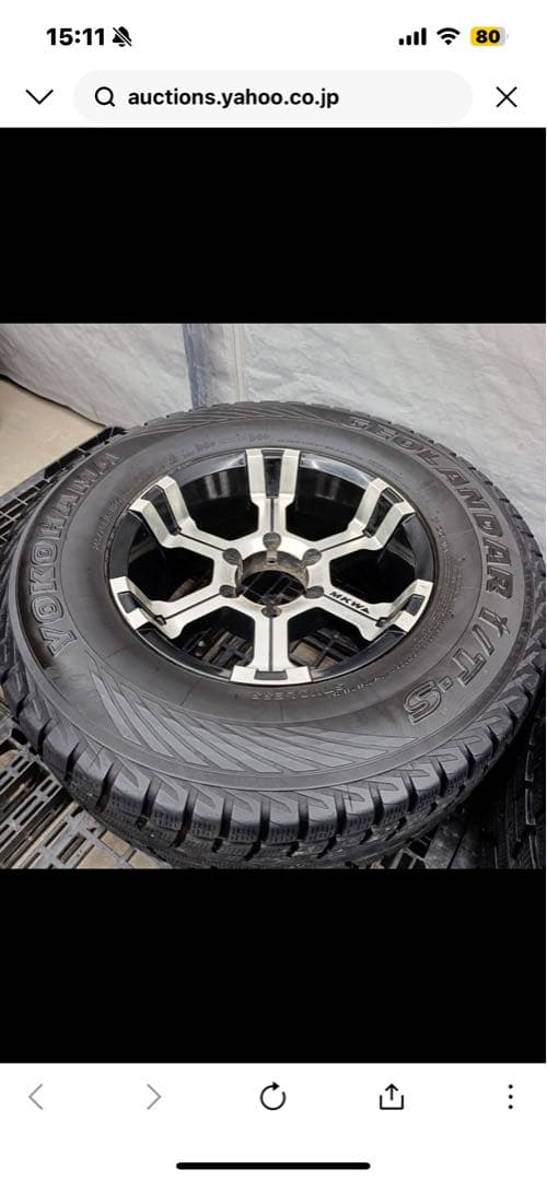 専用　スタッドレスタイヤ 265/70R16 PCD139.7 6穴 8J16