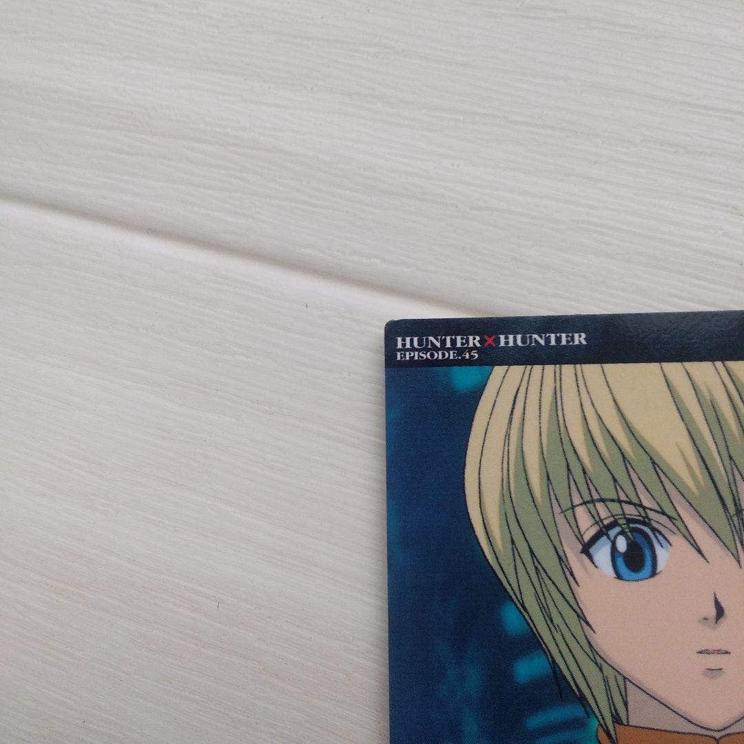 HUNTER×HUNTER トレーディングカードセット　ハンターハンター
