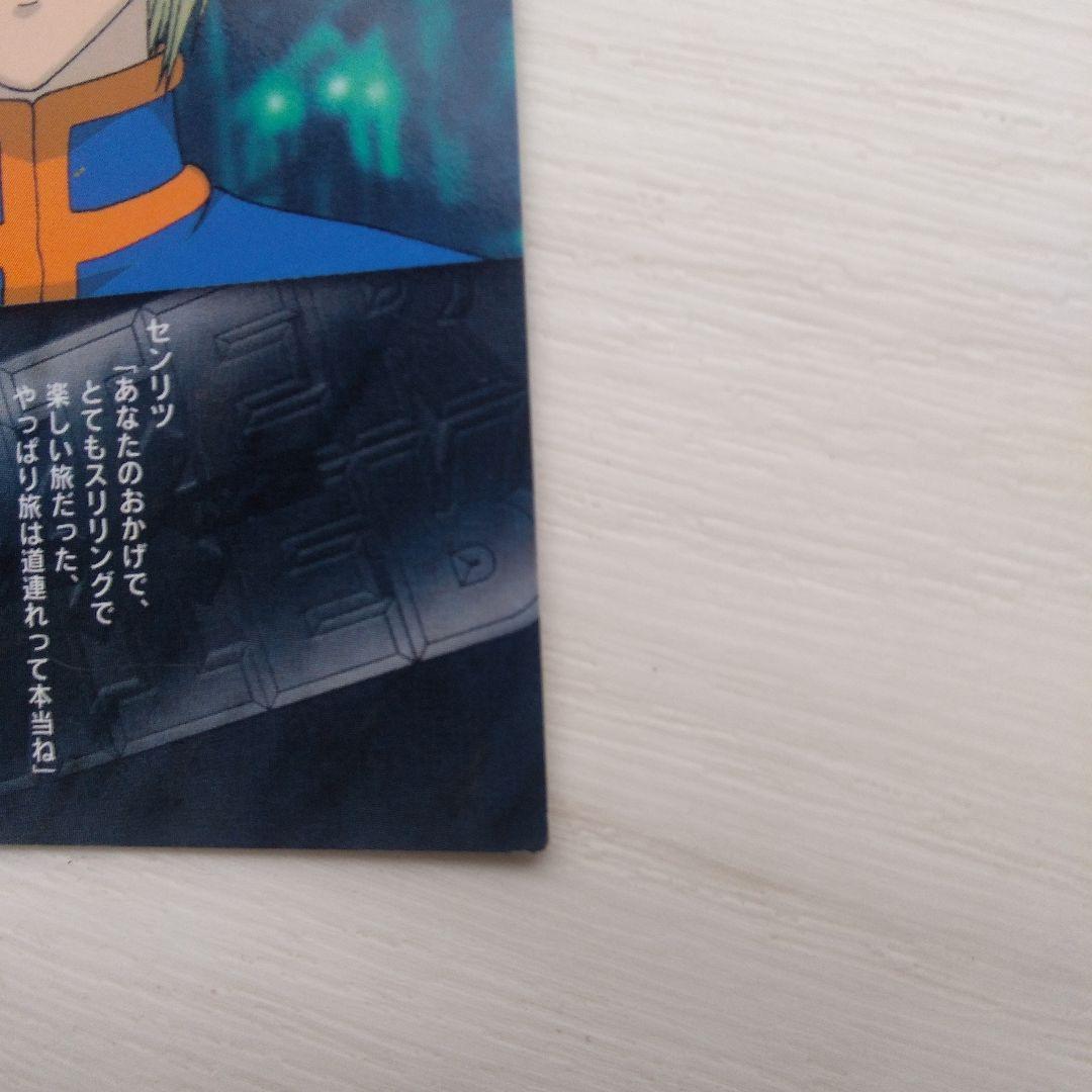HUNTER×HUNTER トレーディングカードセット　ハンターハンター