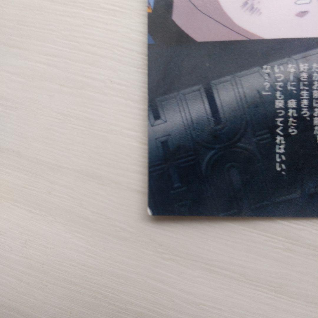 HUNTER×HUNTER トレーディングカードセット　ハンターハンター