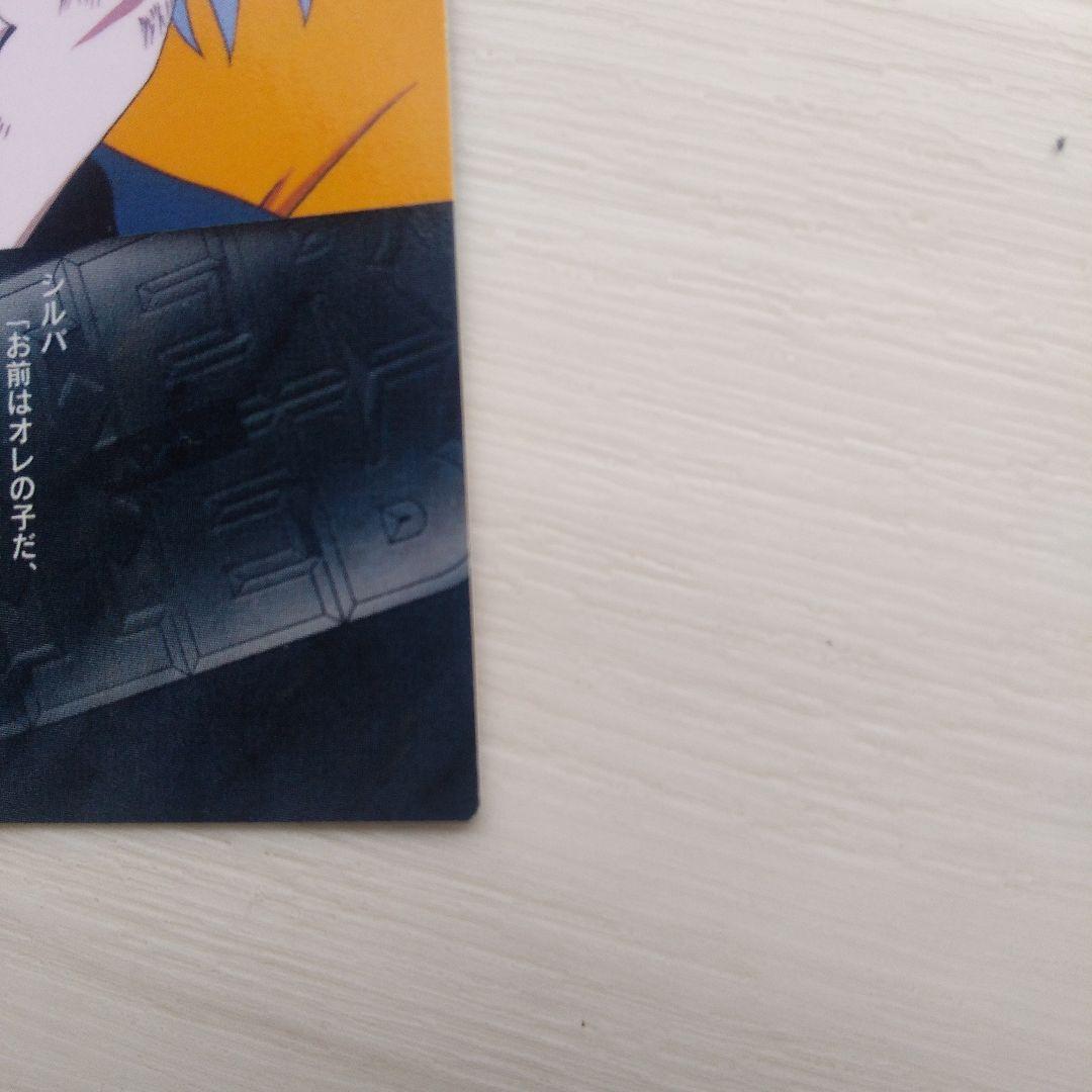 HUNTER×HUNTER トレーディングカードセット　ハンターハンター