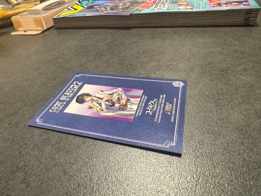 ルルーシュ カードダスマスターズ SP019