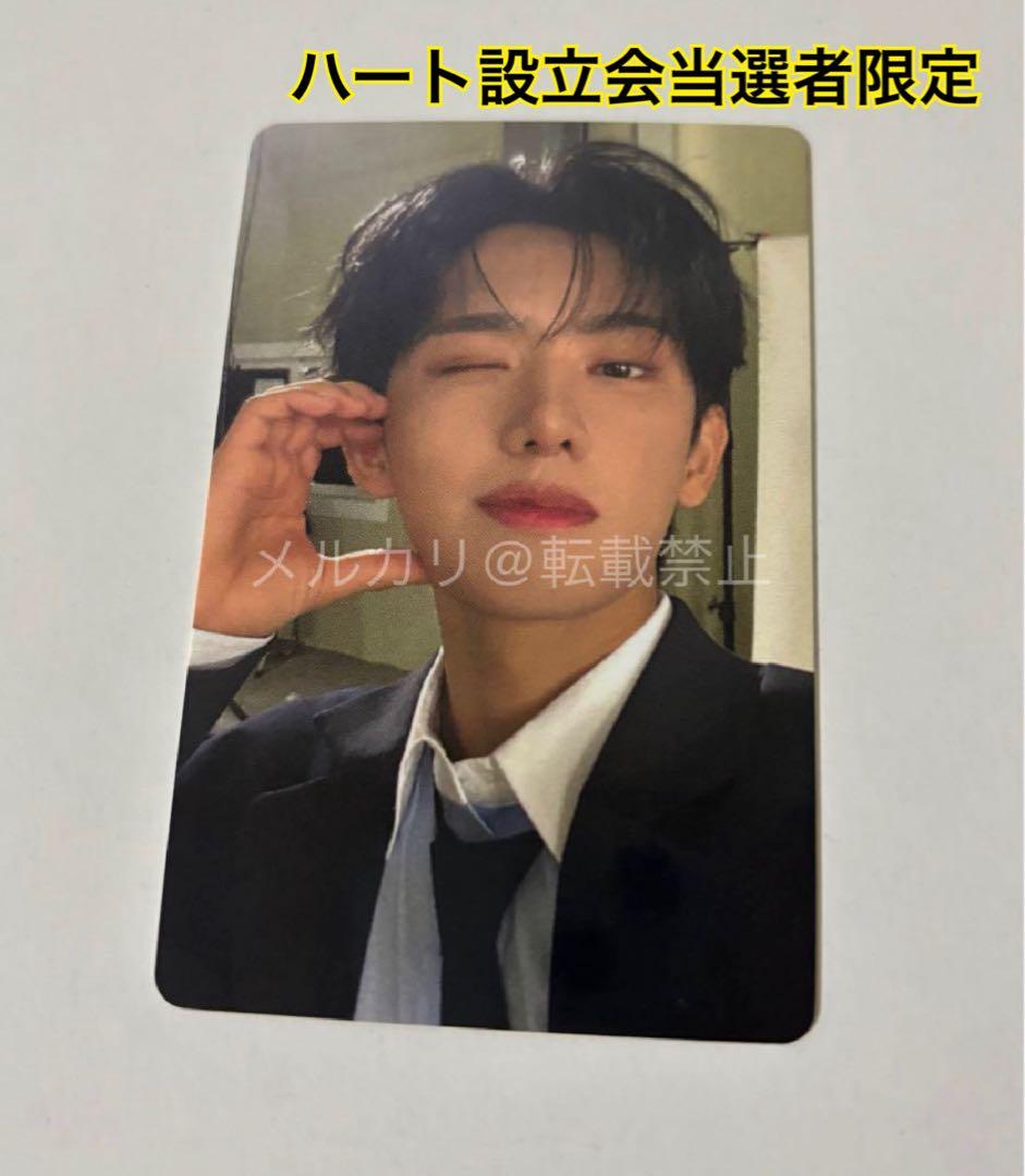 最終値下げ‼️MODYSSEY ボイプラ2 プジェハート設立会 イチェン トレカ