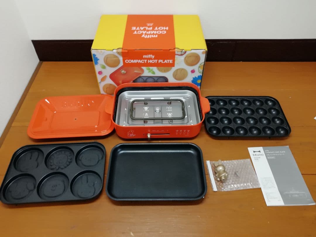 N514 miffy × BRUNOコラボ コンパクトホットプレート 箱あり
