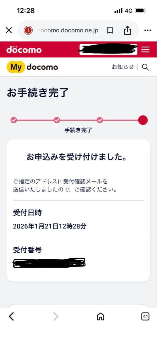 【中古SIMロック解除】Samsung Galaxy S10 ホワイト本体