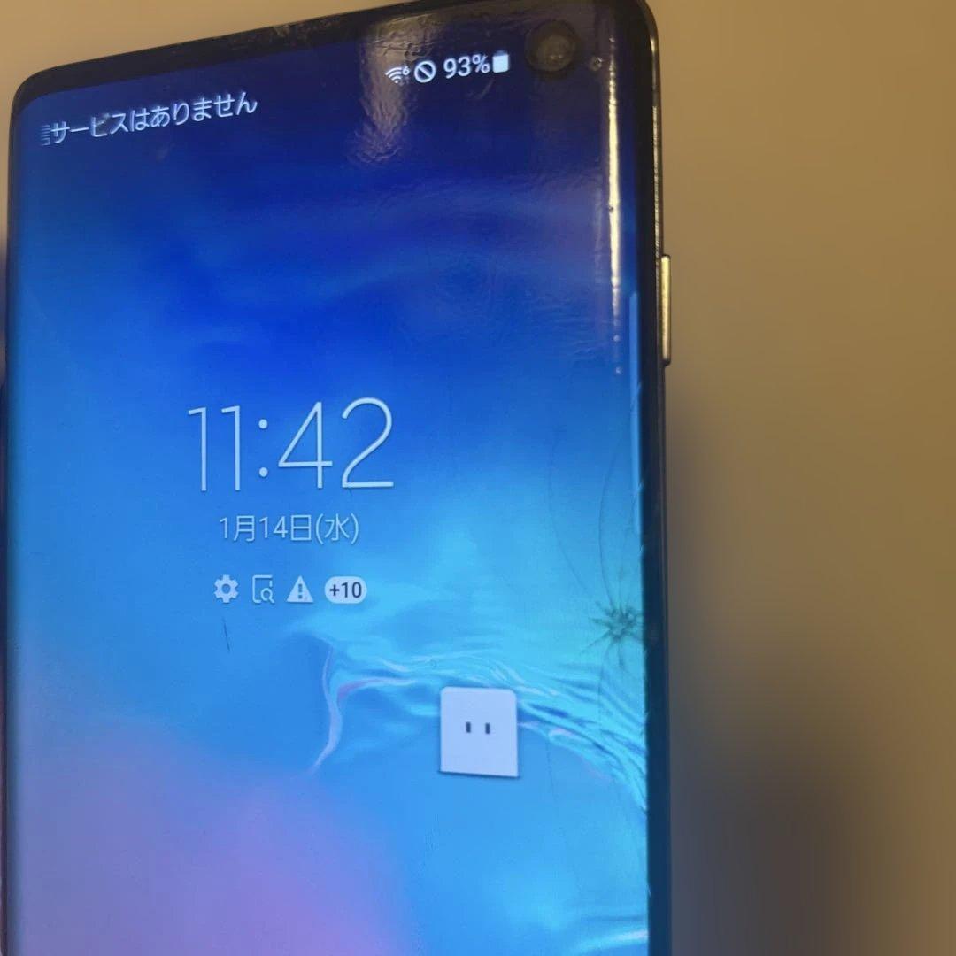 【中古SIMロック解除】Samsung Galaxy S10 ホワイト本体