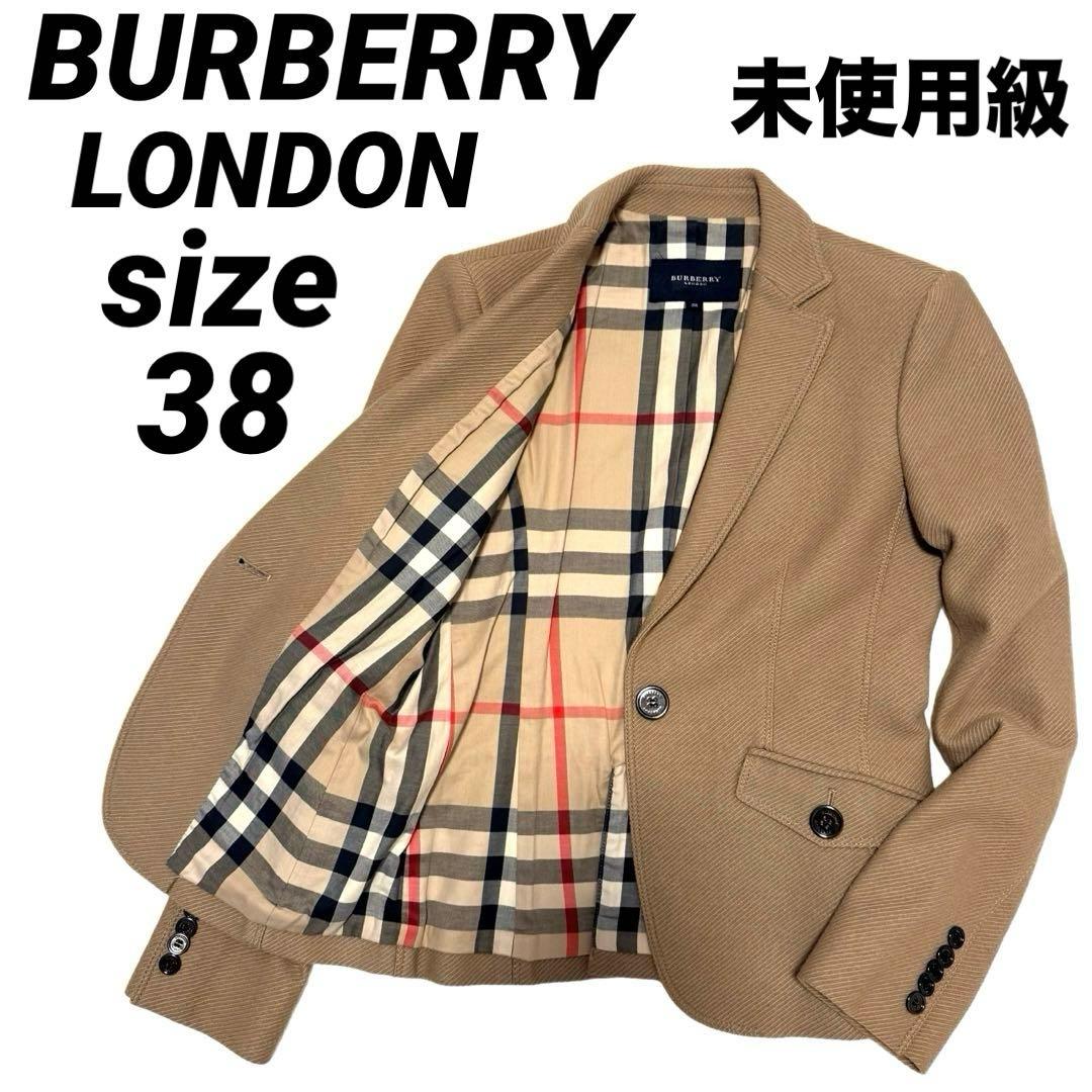 未使用級 バーバリーロンドン テーラードジャケット 裏地ノバチェック 38
