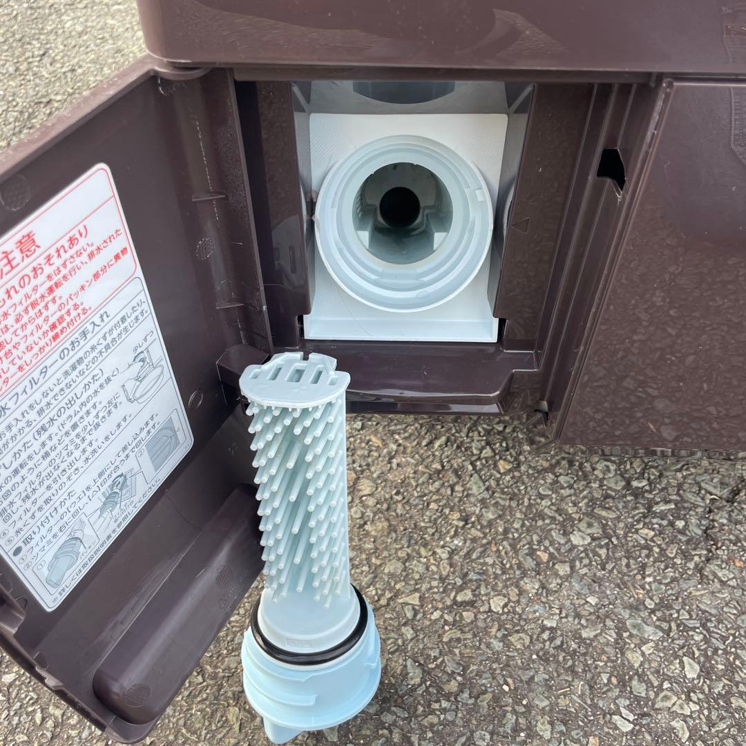 最終値下げ 東芝2022年製12㎏ドラム式洗濯乾燥機 乾燥7㎏ 送料無料