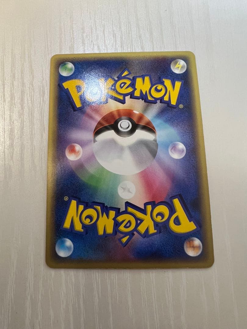 ジラーチ PROMO ADV-Pプロモカード 025/ADV-P