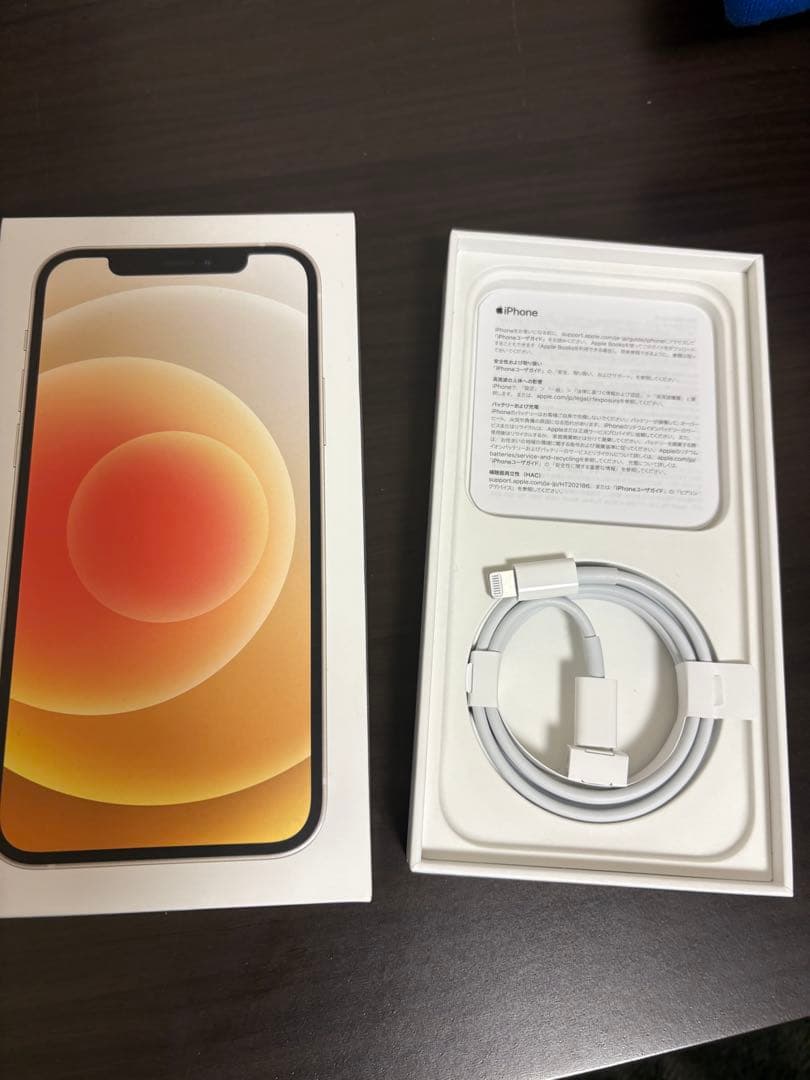 iPhone12 128GB バッテリー87%