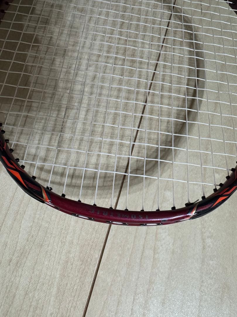 値下げ ボルトリック80Eチューン