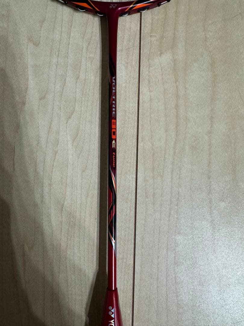 値下げ ボルトリック80Eチューン