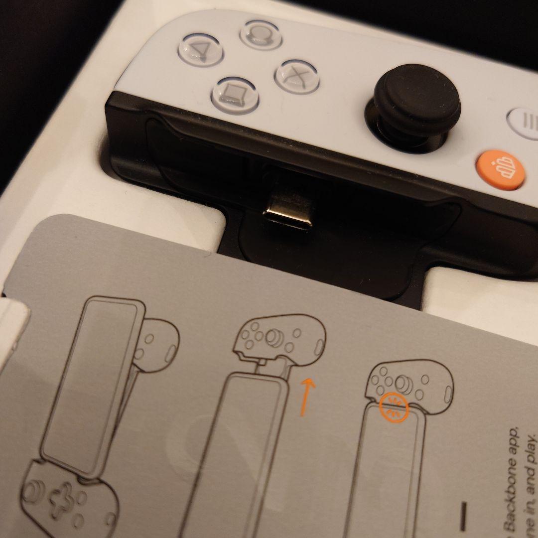 Backbone One 第2世代 USB-C＋ポーチセット PSリモートプレイ