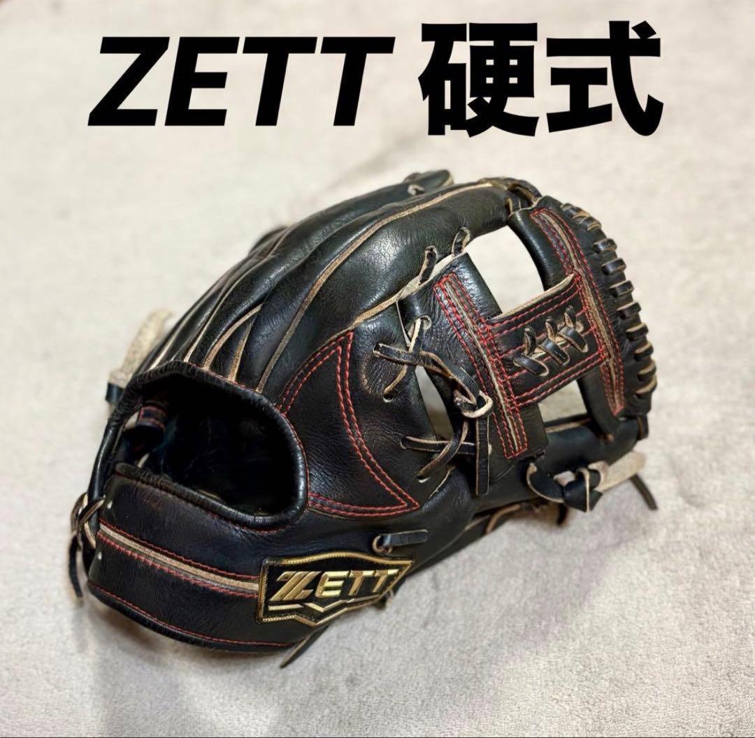 デ*ル様 ZETT 硬式 野手用グラブ 硬式グラブ ネオステイタス