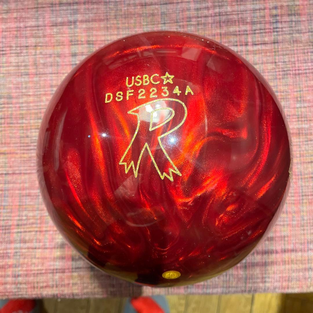 ザ・ヒッターパール　ラディカル　ボウリング　１５ポンド