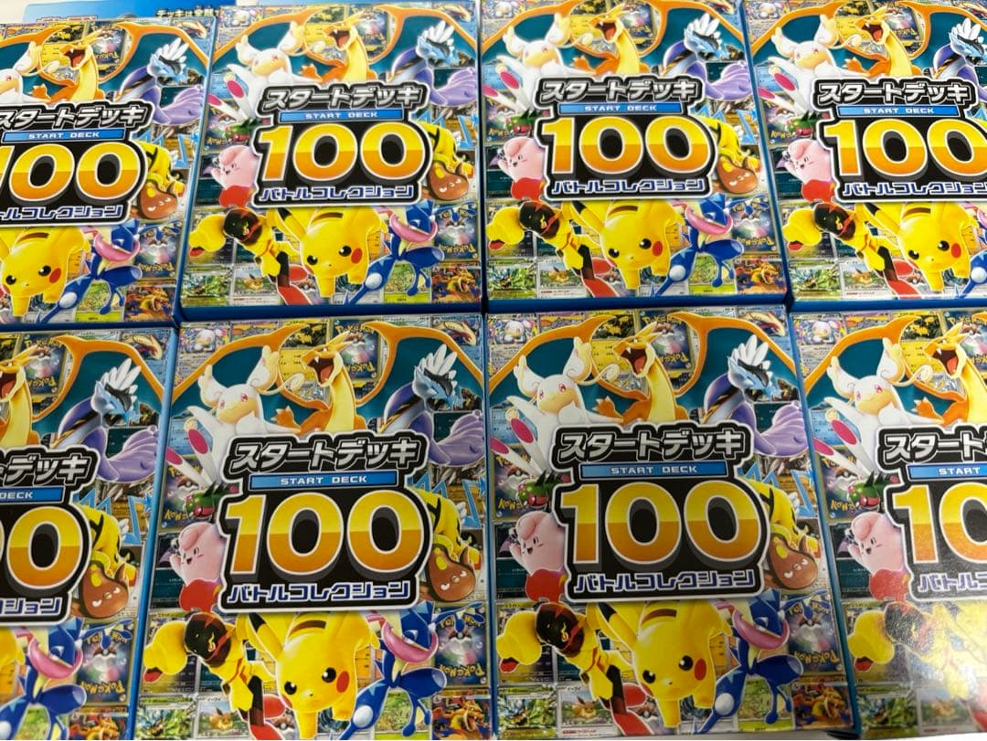 新品　未開封　ポケモンカードゲーム スタートデッキ100 8セット