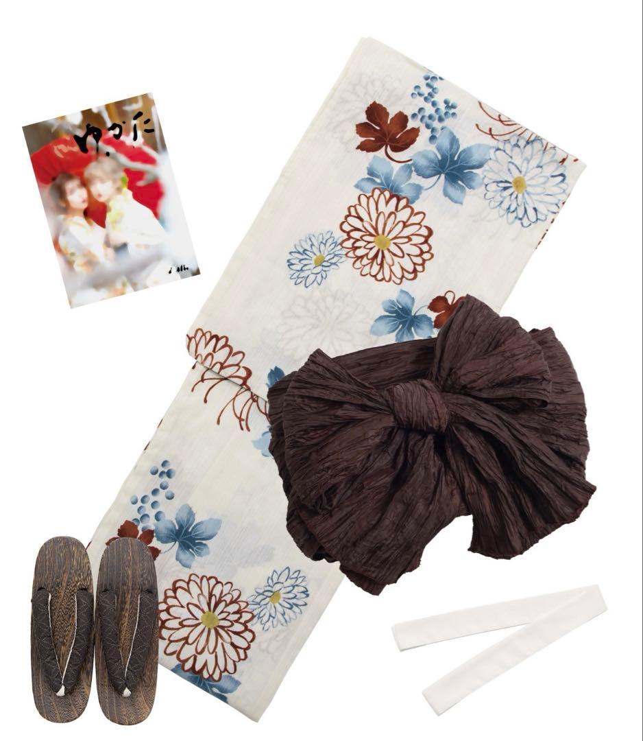 1人で着られる浴衣5点セット 和歌山染工日本染め