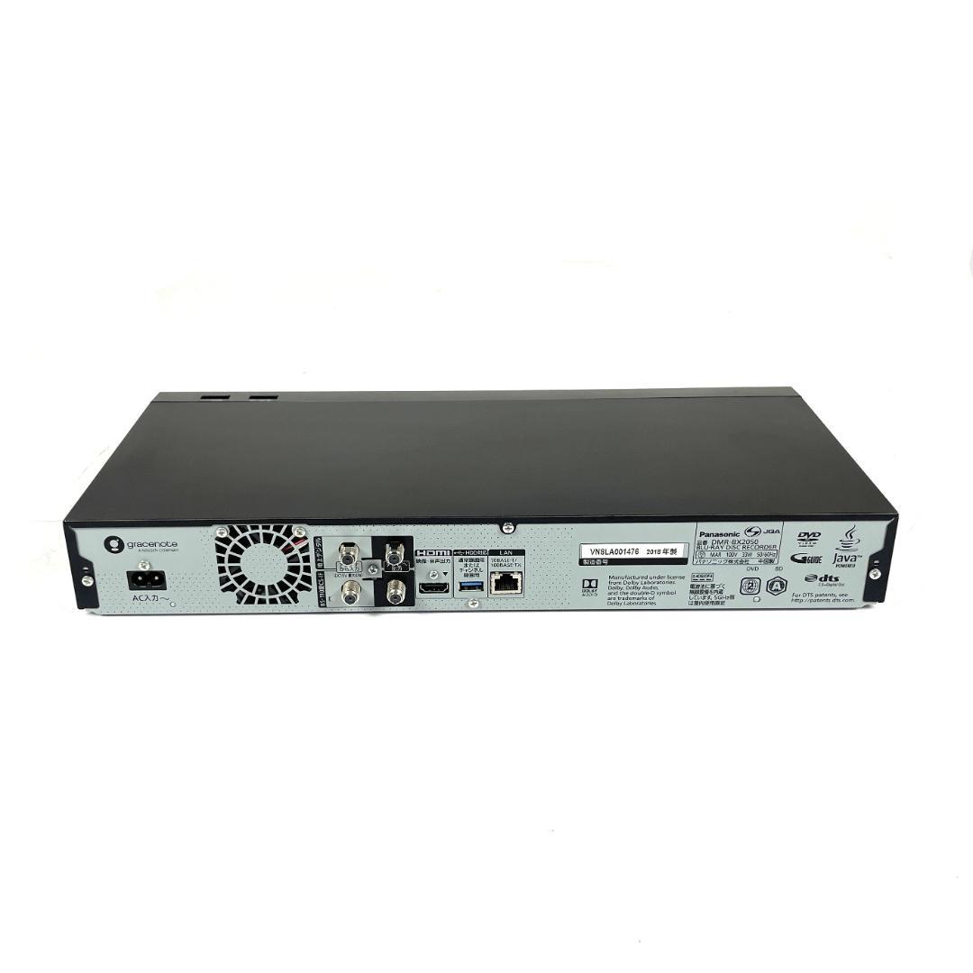 パナソニック DMR-BX2050 ブルーレイ DVD レコーダー