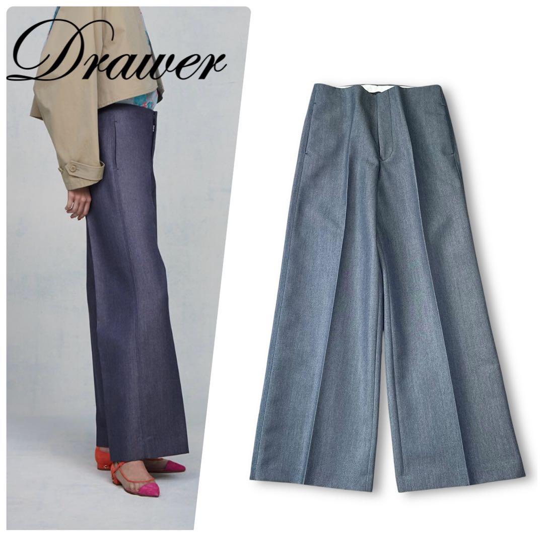 ほぼ未使用✨Drawer ウールモヘア RESORT2 スラックス ワイド 38