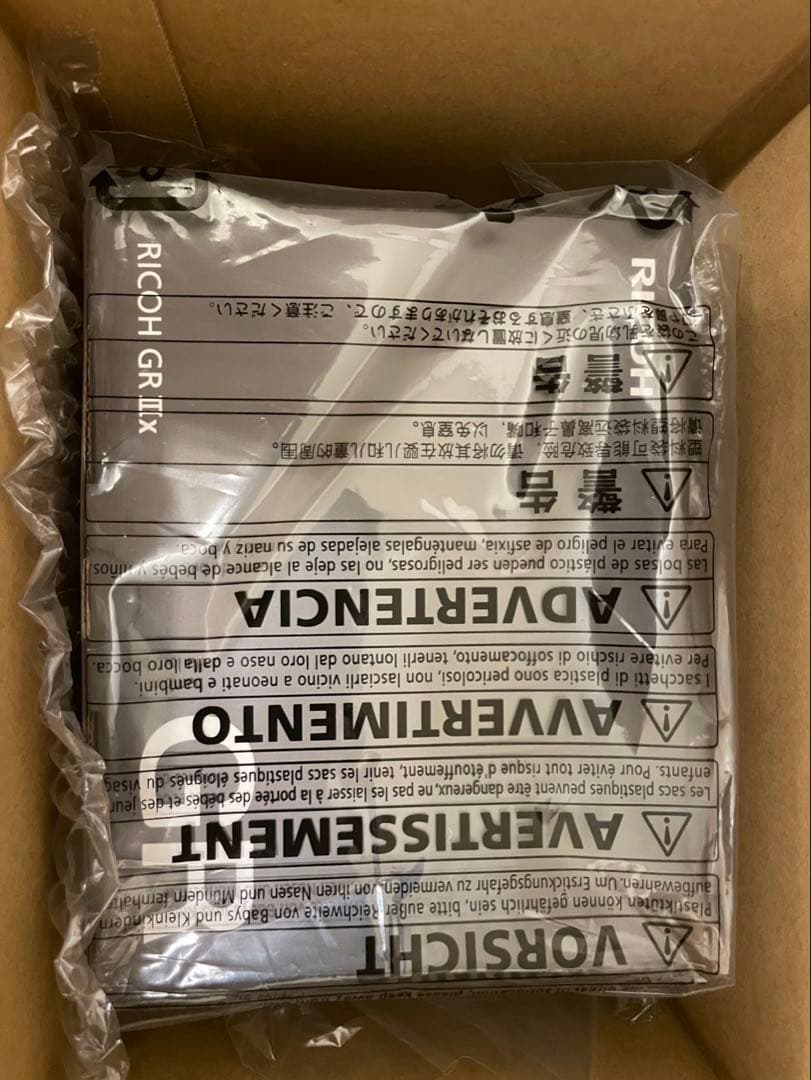 ★新品未使用★ RICOH リコー GR IIIx デジタルカメラ