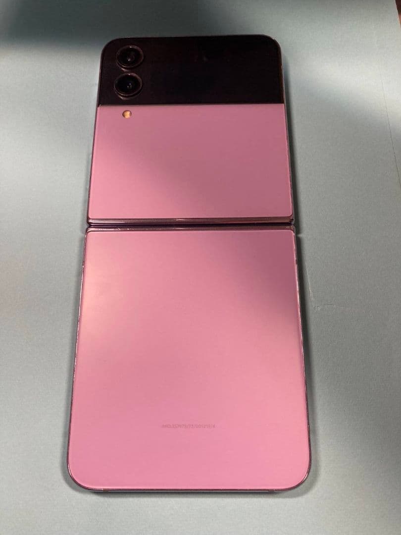 Samsung Galaxy Z Flip 4 ボラパープル