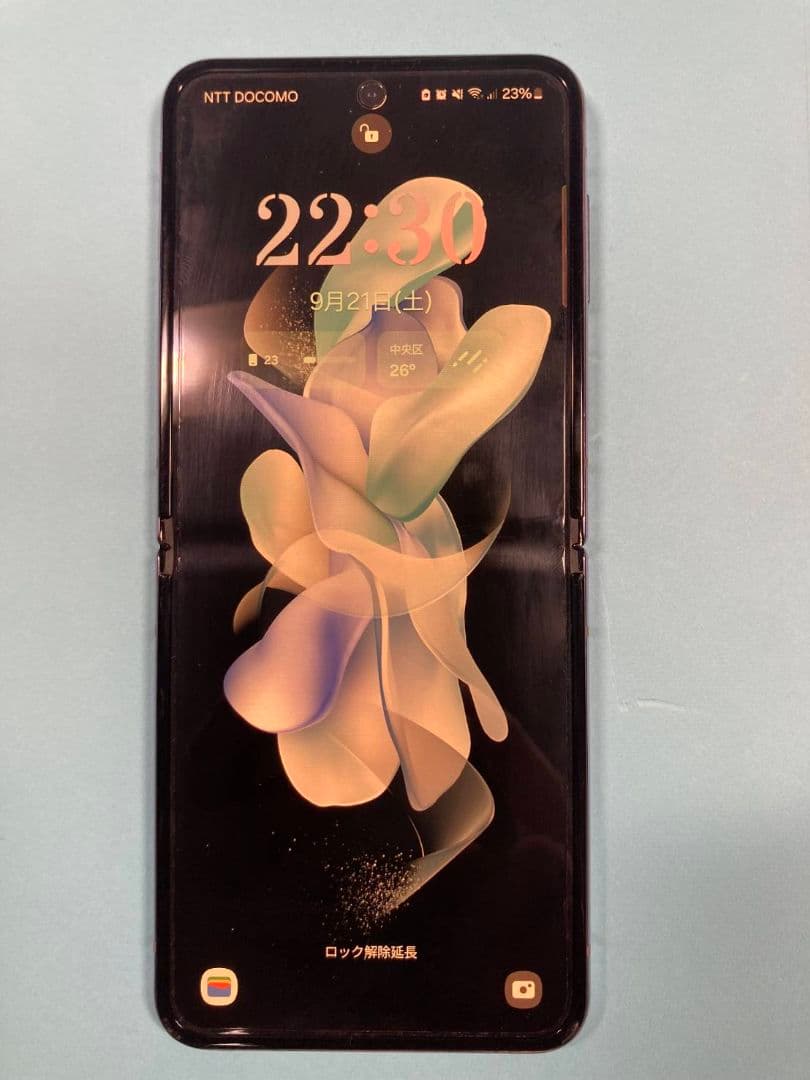 Samsung Galaxy Z Flip 4 ボラパープル