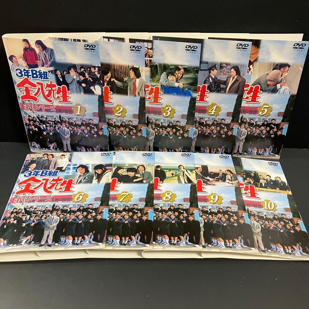 3年B組金八先生 第6シリーズ レンタルDVD TVドラマ 全巻完結セット