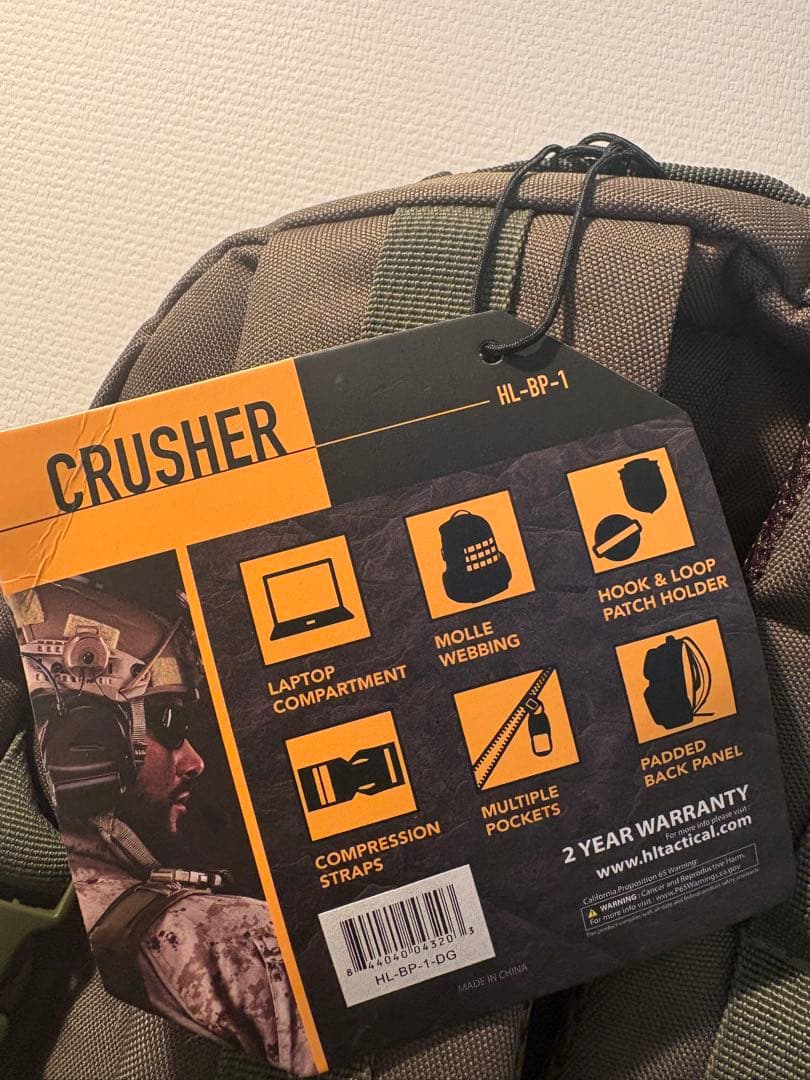 HighlandTactical MolleウェビングCRUSHERバックパック