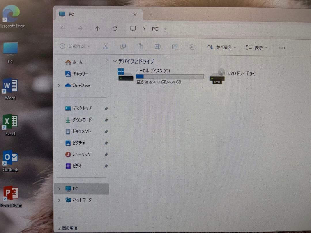 NEC Mate 第9世代i5 メモリ16G HDD500GB Win11