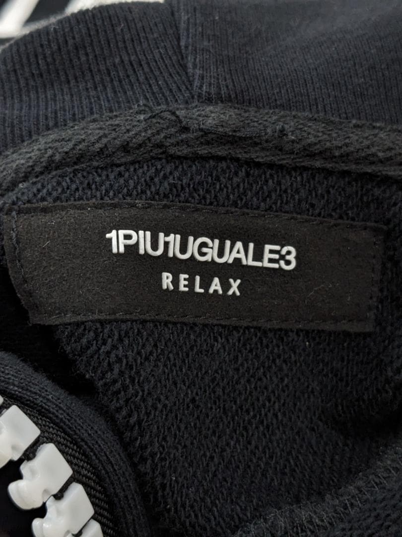 ウノピゥウノ/ビッグファスナースウェットセットアップ/パーカー×ジョガーパンツ