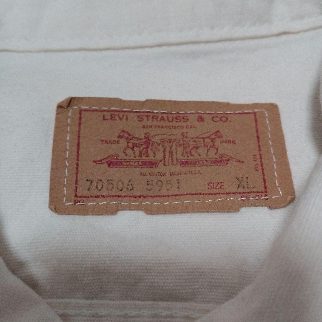 Levis70506 5951ホワイトデニムジャケット80年代デッドストック