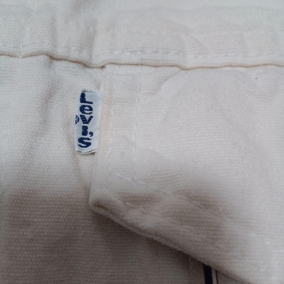 Levis70506 5951ホワイトデニムジャケット80年代デッドストック