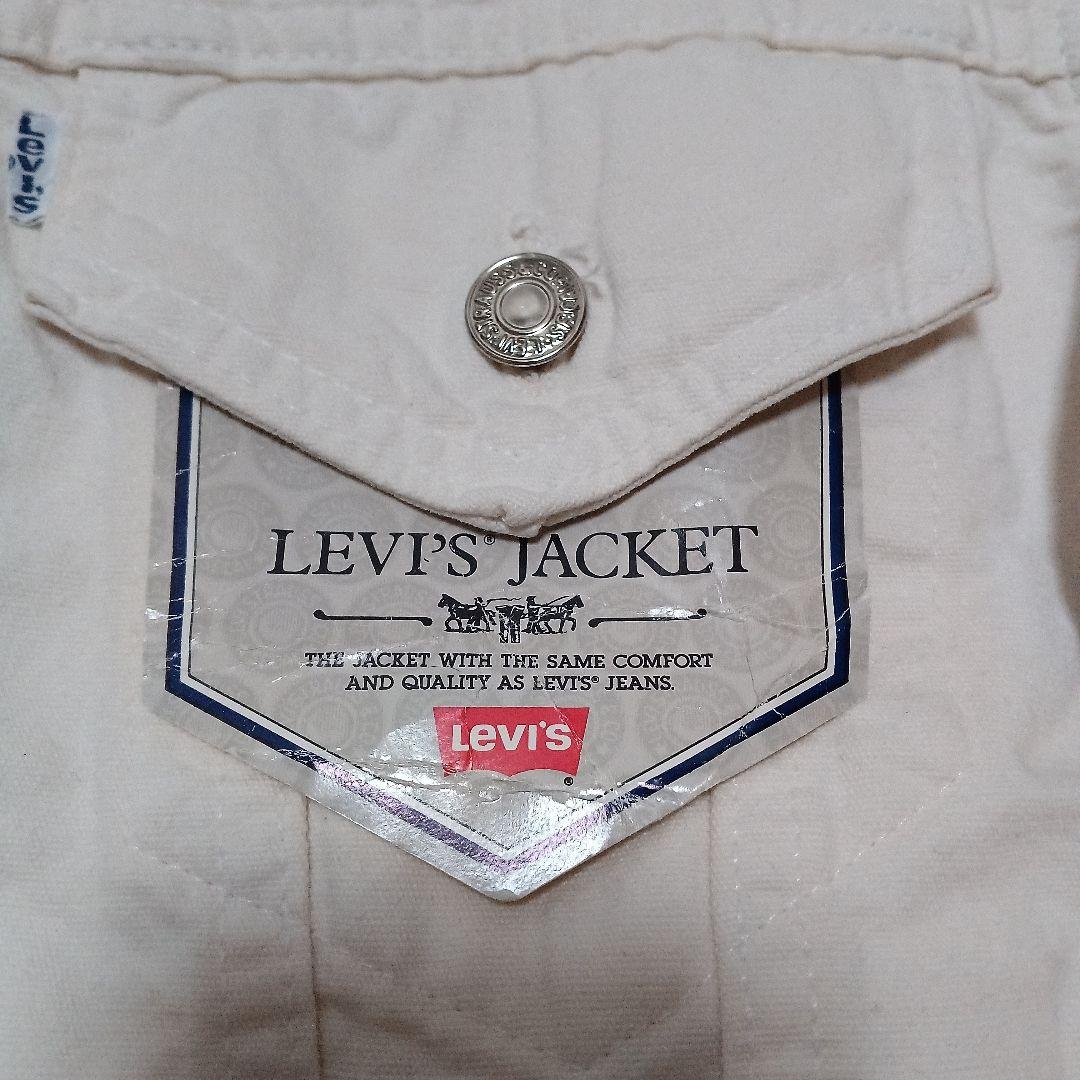 Levis70506 5951ホワイトデニムジャケット80年代デッドストック