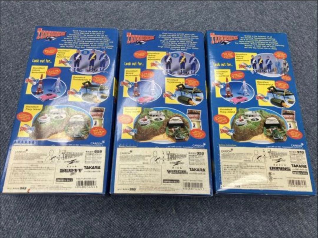 THUNDERBIRDS トーキングアクションフィギュアセット