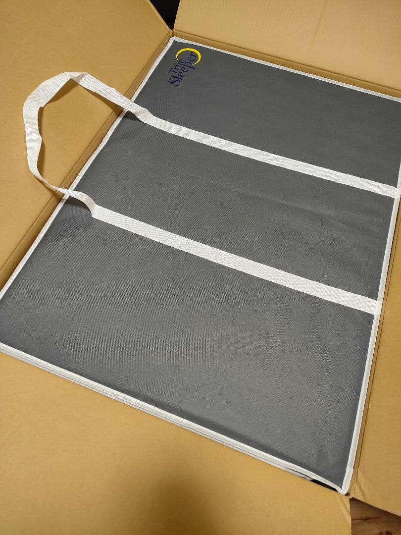 トゥルースリーパー エアフリー 三つ折りタイプ