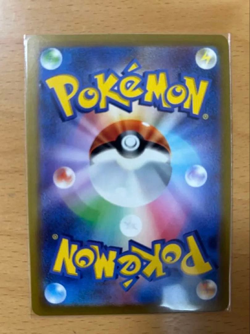 エーフィV　マクドナルドピカチュウ ポケモンカードまとめ売り　9枚セット