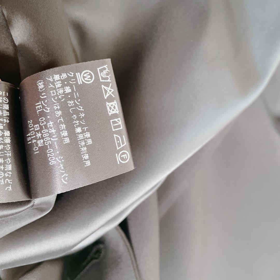 1回着用　セオリーリュクス　ジレ　Sycamore Floren 洗えるジレ