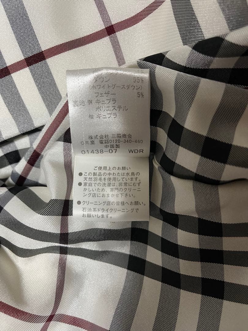 BURBERRY BLACK LABEL バーバリー ダウンジャケット Lサイズ