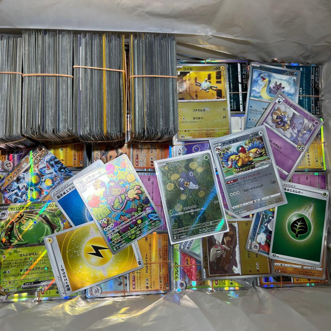 ポケモンカード キラまとめ売り　約10000枚