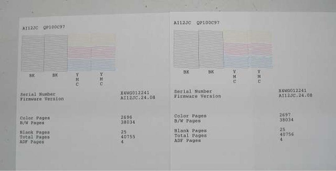EPSON エプソン EW-M5071FT 業務用プリンター