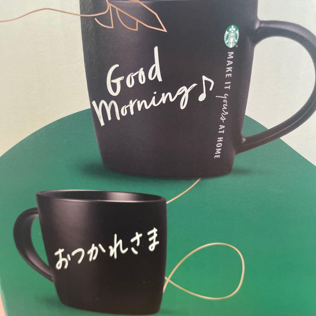 【新品未使用】ドルチェグスト ジェニオエスシェア　黒　スタバマグ2個＋ペン付