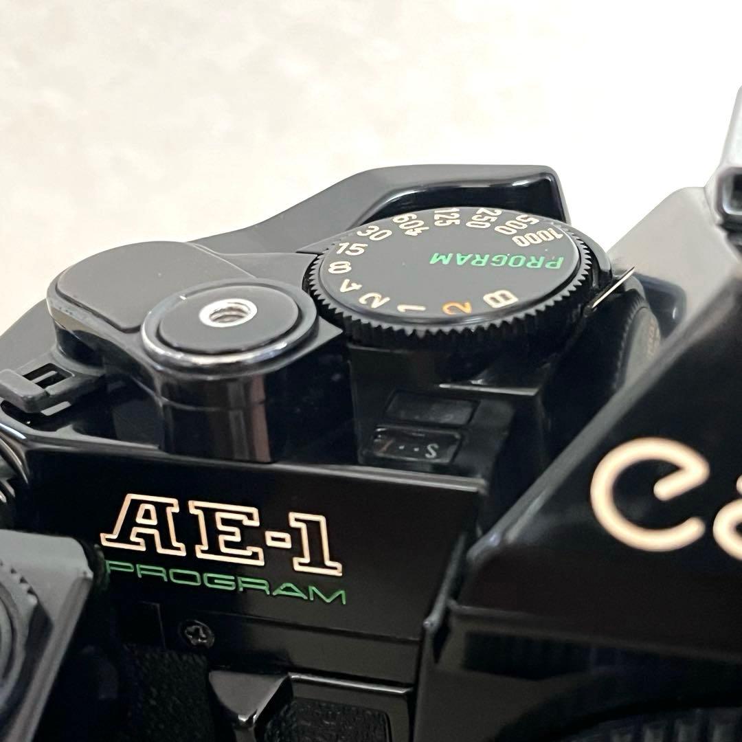 Canon AE-1プログラム+MDMA単3、AE-1、AV-1 の3台セット