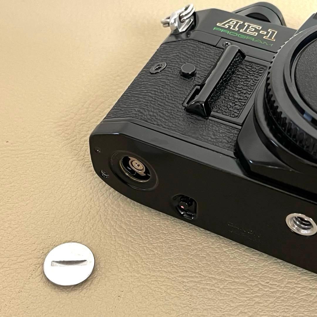Canon AE-1プログラム+MDMA単3、AE-1、AV-1 の3台セット