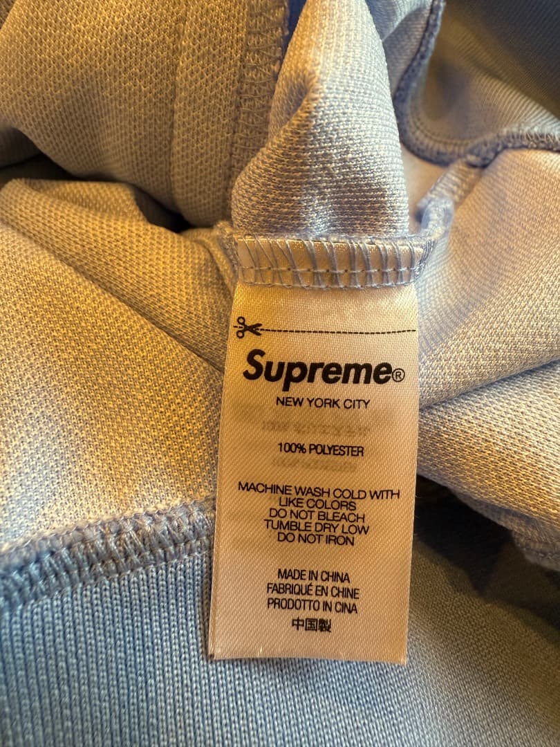 エブリィワゴンシュプリーム Repeat Track Jacket ブルー