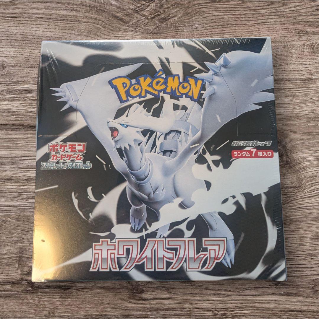 【新品未開封】シュリンク付き ポケモンカードゲーム ホワイトフレア1BOX