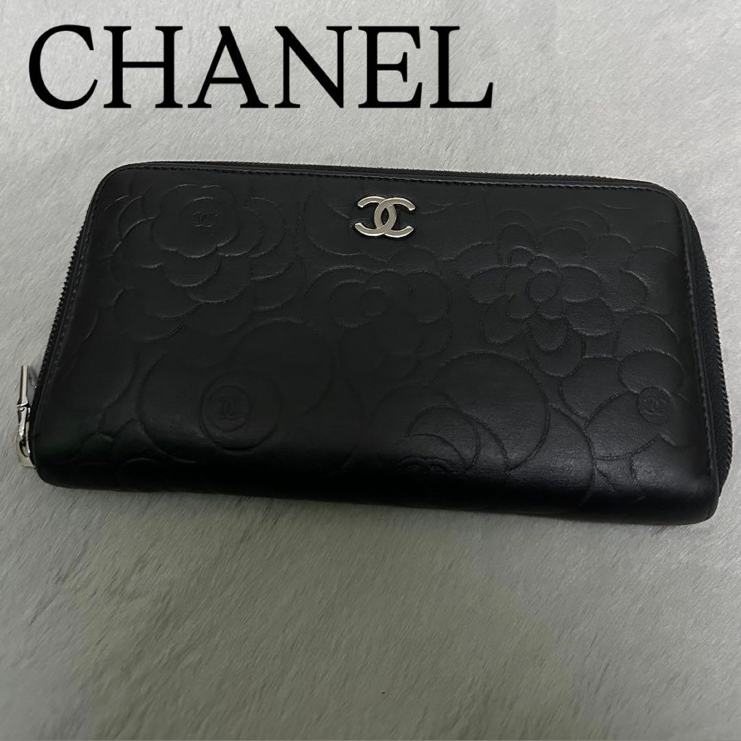 CHANEL シャネル　長財布　ラウンドファスナー　カメリア　ラムスキン
