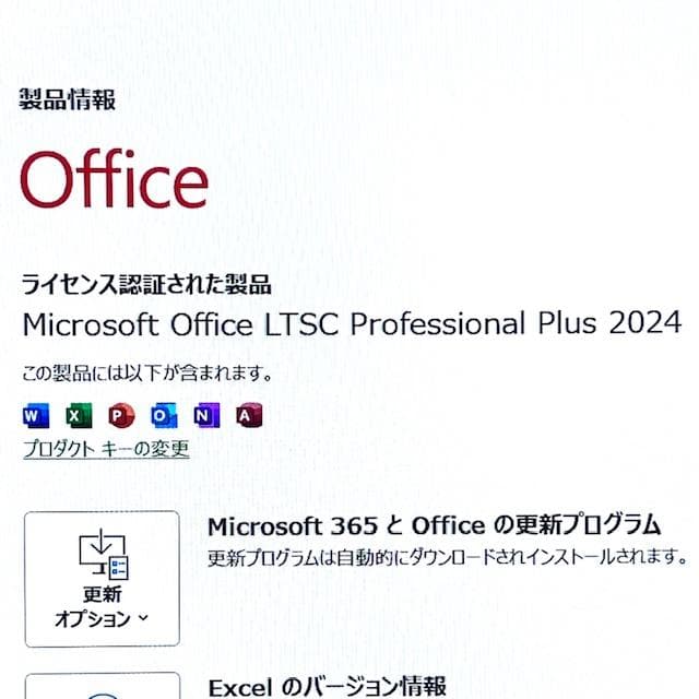 2023《美品》プレミアムモバイルPC！新品SSD512GB！dynabook