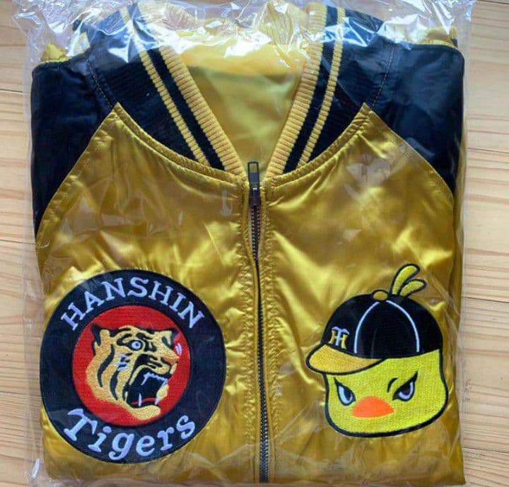 阪神タイガース　応援オリジナルスカジャン　チキンラーメン